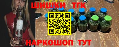 стафф Новодвинск