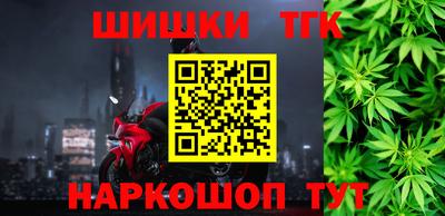 стафф Новодвинск