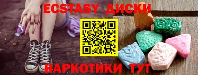 стафф Новодвинск