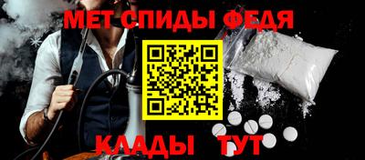 гашишное масло Нягань