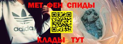 стафф Новодвинск