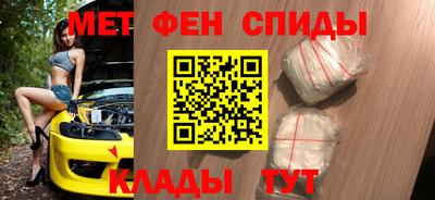 гашишное масло Нягань